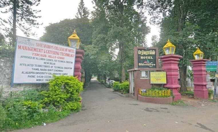 Tamil Nadu Yercaud Facade